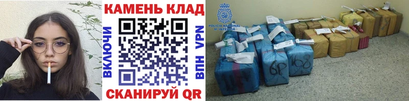 как найти закладки  Яровое  Гашиш убойный 
