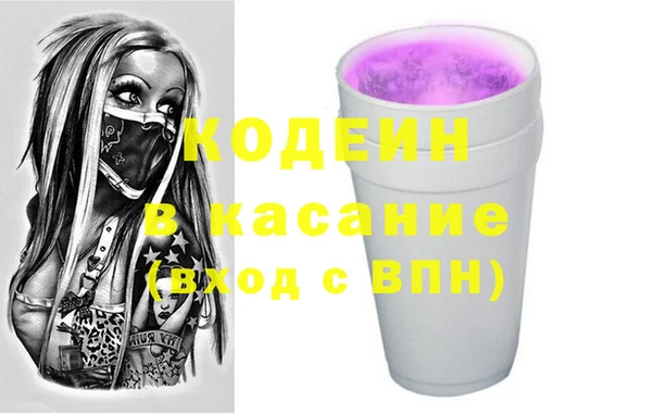 mix Алексеевка