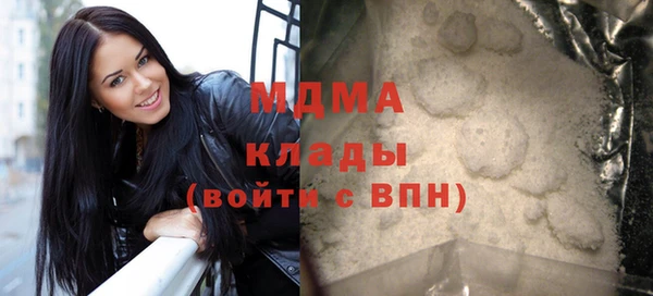 спайс Алзамай