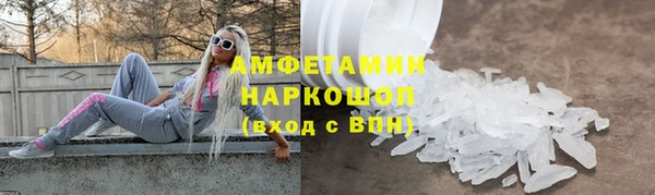 mix Алексеевка