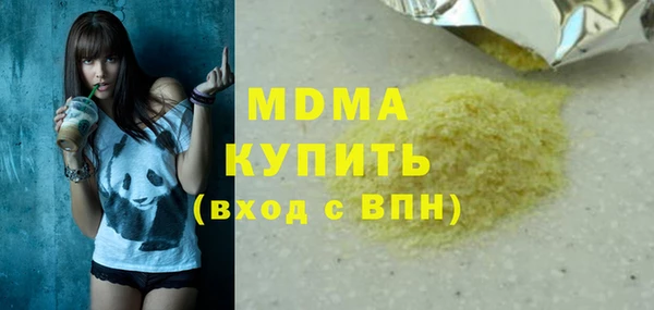 mix Алексеевка