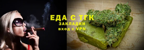 спайс Алзамай