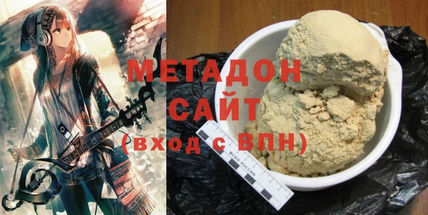 mix Алексеевка