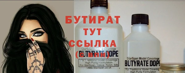 mix Алексеевка