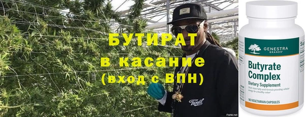 mix Алексеевка