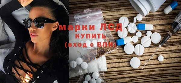 mix Алексеевка
