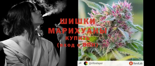 кристаллы Алексин