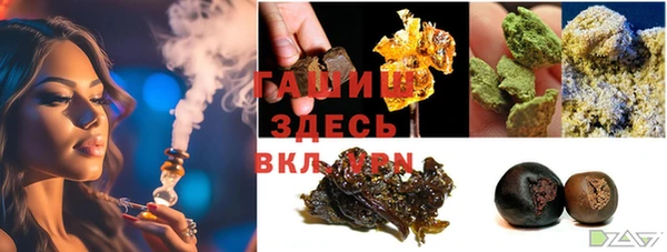 спайс Алзамай